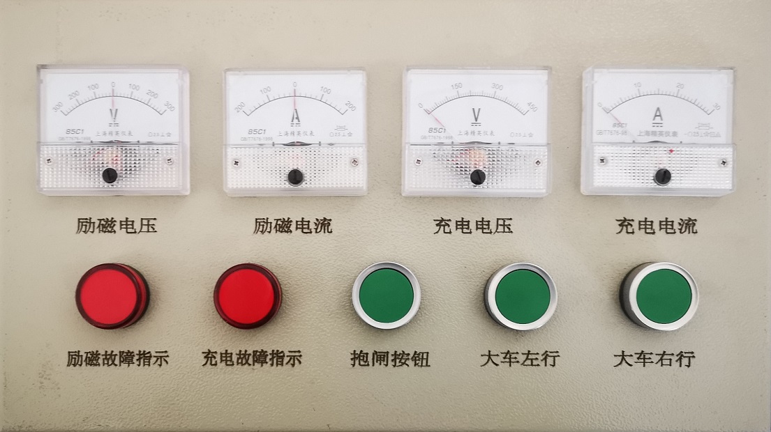 儀表箱（儀表、指示燈、抱閘按鈕和小車控制按鈕