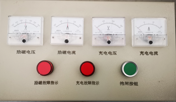 儀表箱（儀表、指示燈和抱閘按鈕）